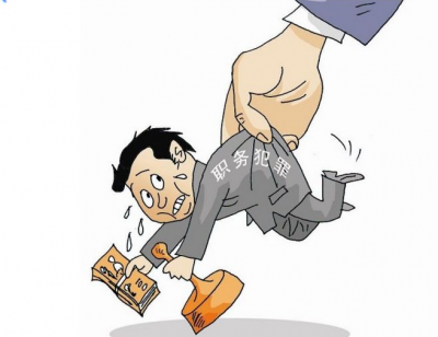 湛江一潜逃27年职务犯罪嫌疑人归案：被捕时正在工地熟睡