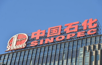 中石化广东分公司调研组到蕉岭调研 