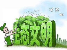 大赞，广东塔牌集团属下企业入选“绿色工厂”