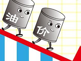 罕见！原油连跌11天，35年来首次，国内油价三天后或大幅下调
