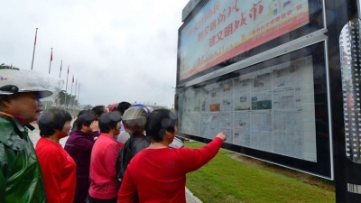 舆论宣传新阵地！兴宁35个梅州日报电子阅报栏正式启用