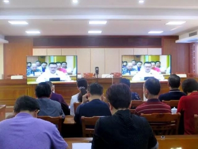 大埔收听收看全省医改工作电视电话会议 这些内容是重点...