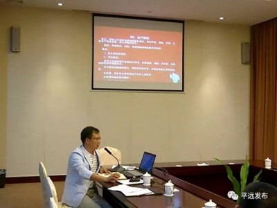 如何打造“客家菜师傅”？平远邀请“大厨”进行研讨