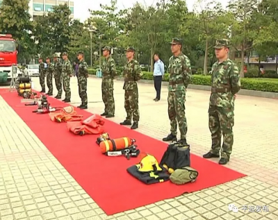 全民学消防 安全记心中！平远启动“119”消防安全宣传月活动