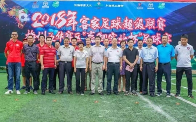 足球+文化！2018客超联赛“金质习酒杯”书法大赛接受投稿