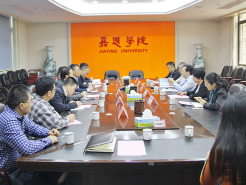 刘棕会带领市教育局等相关领导到嘉应学院交流合作事宜