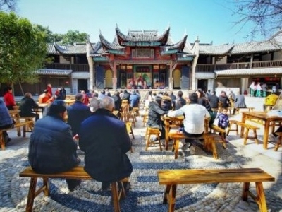 关于福建省古韵汀州旅游发展有限公司旅游演艺服务外包项目比选通知
