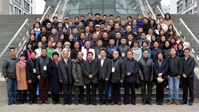 大埔南埙吹响京城！全国首届埙艺术展演与学术研讨会闭幕