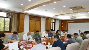 兴宁市委理论学习中心组召开专题学习研讨会