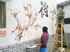 丰顺美术家协会开展墙绘活动，为新农村建设增姿添彩