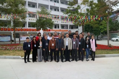 致敬田老！大埔家炳第一中学举行田家炳先生雕像揭幕仪式