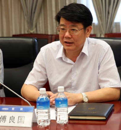 浙江舟山市副市长傅良国投案自首，接受纪律审查和监察调查