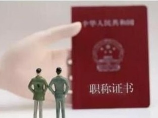 广东11月底前要完成校外培训机构整改，各地要公布黑白名单