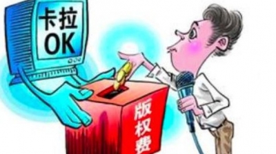 音集协再回应KTV下架歌曲：过半拒授权是因打官司能挣更多