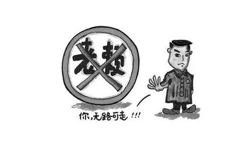 不还钱？哪也别想去！兴宁法院巧用“边控”治老赖