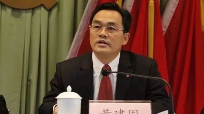 梅州纪检监察系统召开干部大会学习贯彻习近平总书记视察广东重要讲话精神