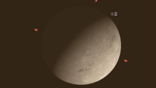 别错过！今年最后一次“水星东大距”将在6日上演