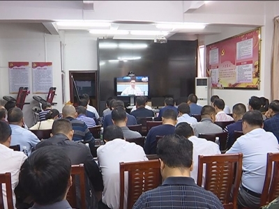 全市安全生产工作视频会议召开 蕉岭设分会场收听收看