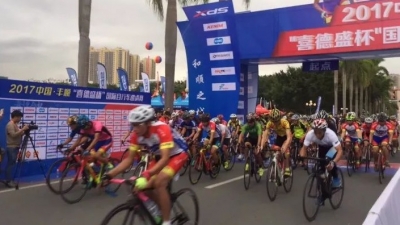 快乐骑行！梅州丰顺“喜德盛杯”国际自行车邀请赛11日举行