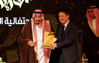 华为荣膺沙特企业责任竞争力金奖
