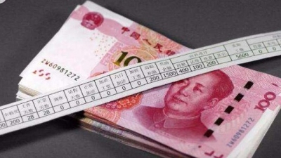 国税总局：10月薪资未按5000元扣税的可申请退还