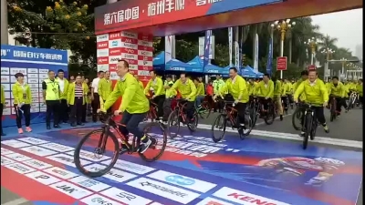 V视频丨陈敏领骑！2300多名国内外选手在梅州丰顺体验“速度与激情”