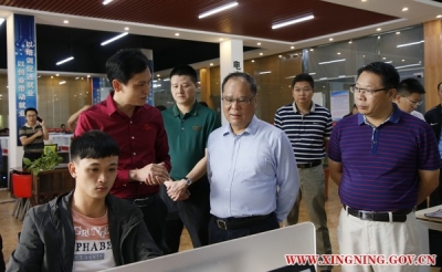 余其豹调研兴宁互联网企业：做强做大互联网产业
