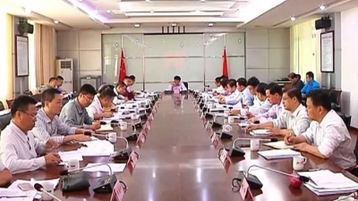 平远县委理论学习中心组专题学习研讨习近平总书记视察广东重要讲话精神