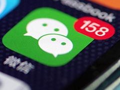 家人发来微信让转账，确认过语音，却还是被骗了……