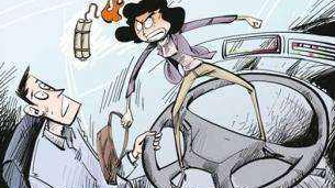 时评丨如何挡住抢方向盘的罪恶之手？