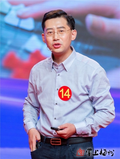 好记者讲好故事丨宋新嘉：不忘初心 砥砺前行