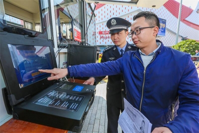 这可不是普通警务车！有了它们梅州人在家门口办理业务so easy