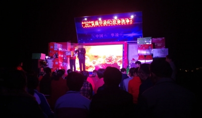 附近隔三差五搞“表演”…梅城这个小区住户表示“伤不起”！