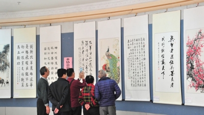 “新时代 新征程—庆祝改革开放40周年书画展”今日开幕