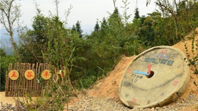 小编来剧透啦！关于南粤古驿道定向大赛平远站的那些事儿…