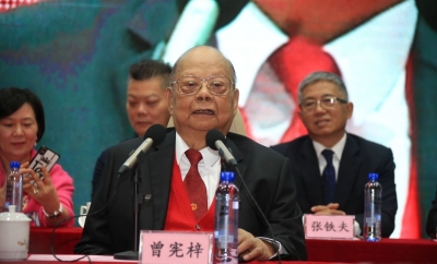 捐300万港元助力梅州医疗！曾宪梓：希望“小小捐赠”带来大促进