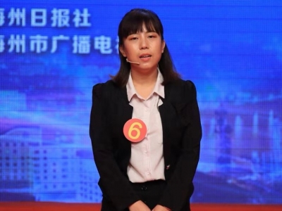 好记者讲好故事丨黄辉燕：新时代 新担当 在追梦的道路上继续砥砺前行