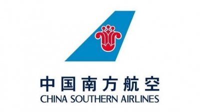 南航国内航班将推行100%预选座位 柜台仅办托运
