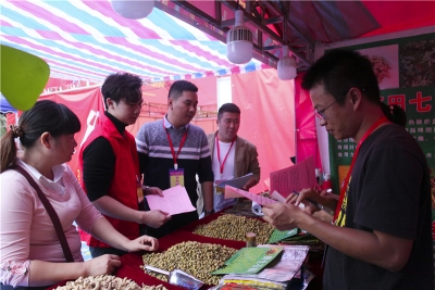 公益+宣传！蕉岭举行公益商务活动助力创文