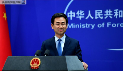 一加拿大公民在华涉毒被查！外交部确认