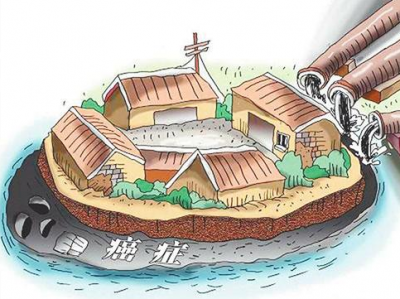 客都议事厅丨树立正确的政绩观打好水污染防治攻坚战