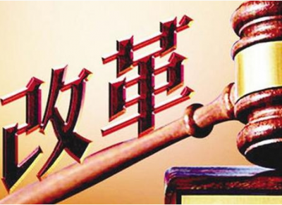 学习笃行丨争当改革促进派  推动梅州大发展
