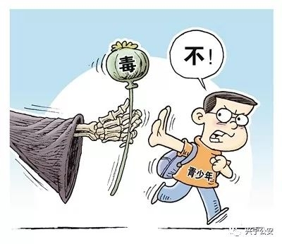 容留他人吸毒，法不能“容”！