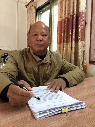 新年心愿丨黄忠铎：建设美丽乡村  带领村民致富