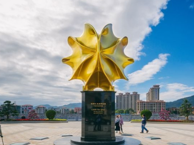 专家齐聚 硕果累累！卡拉比-丘理论发展40年国际会议完美闭幕