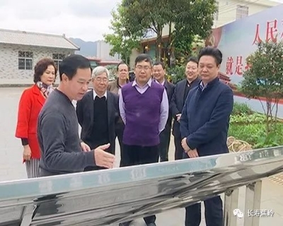 国际自然医学会中国总部专家团来蕉岭考察