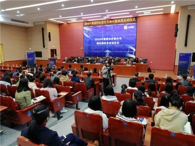 2018中国国际纪录片节·梅州展映周今天启动