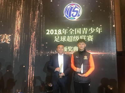 青超联赛颁奖典礼举行，梅州客家获三项大奖