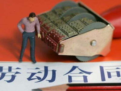 咋回事？梅城男子工作十年未签合同无社保，律师这样说…