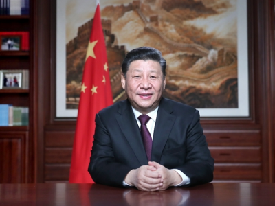 国家主席习近平发表二〇一九年新年贺词